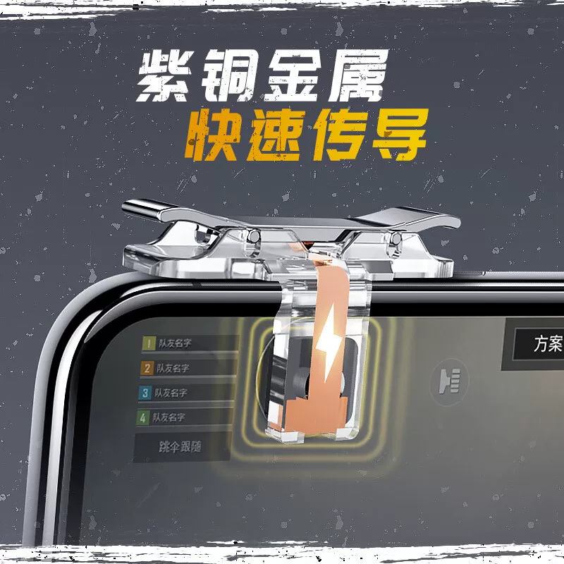 Apple, iPhone 12, iPhone12 Pro, iphone 7, профессиональная ручка, 7 плюс, 8плюс