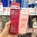 Shiseido, японский эластичный увлажняющий лосьон, молочко, (в наличии на складе)