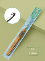 Классический крючок для вязания, кола, 0 размер, 1.75mm