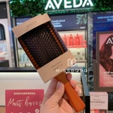 Массаж может быть доступен в деревянной расческе для волос в Aveda/Avada, массажной расческе в дятеле с большими/мини -