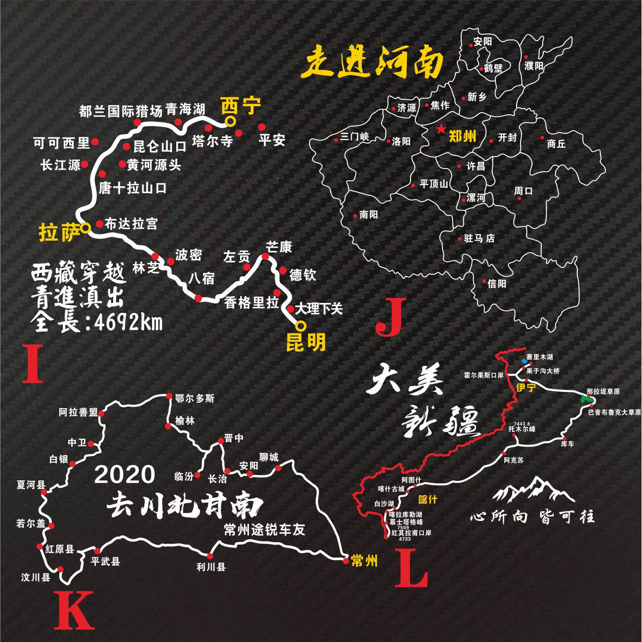 汽车保护新时尚——隐形车衣