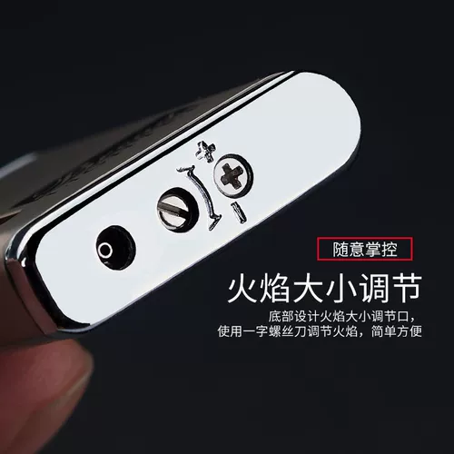 Мужская ветрозащитная красная металлическая зажигалка, подарок на день рождения