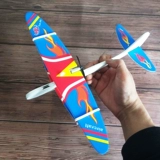 Электрический самолет, ударопрочный планер из пены, конструктор, уличная модель самолета, игрушка, «сделай сам», семейный стиль