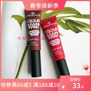 Tinh chất Đức điên về son mờ môi son bóng son môi 07 09 - Son bóng / Liquid Rouge