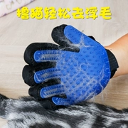 Găng tay cho mèo Bàn chải massage cho chó Bàn tay trái và tay phải Mèo Teddy Sản phẩm làm sạch thú cưng Găng tay cho thú cưng - Cat / Dog Beauty & Cleaning Supplies