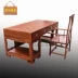 Đồ nội thất học tập kiểu Trung Quốc Mới Bàn ghế gỗ hồng mộc Tủ sách gỗ cứng tùy chỉnh Gỗ hồng mộc - Bộ đồ nội thất