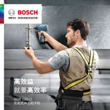 Зарядка Bosch, шокирующая субмахин GDR 13-Li/12-2-2li Оригинальная аутентичная электрическая пакетная буровая отвертка литиевой аккумулятор