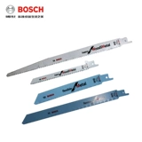 Bosch Wood Metal Horse Swiping Saw Sake Section S1122BF/S1411DF/S644D/S922EF I