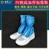 Giày phòng sạch phòng thí nghiệm cổ ngắn chống tĩnh điện ủng bảo hộ chống trượt siêu nhẹ