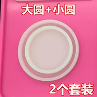 Большой юань+xiaoyuan