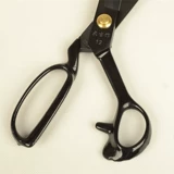 Ручка с разреза Daji может отрегулировать 9 дюймов с 10 -дюймовой 12 -дюймовой мягкой ручкой большие ножницы, одежда, острые порезы и марле