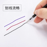 Высокая температура исчезнуть в кожаной одежде.