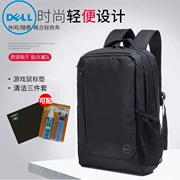 Genuine Dell máy tính xách tay ba lô túi máy tính 14 inch 15,6-inch dung lượng cao ba lô nam và nữ - Phụ kiện máy tính xách tay