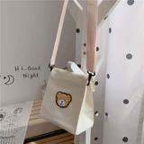 Милая сумка через плечо, брендовая японская сумка на одно плечо, шоппер, небольшая сумка, в корейском стиле, в японском стиле
