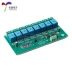 Bluetooth 8 Chiều Module Relay IoT Nhà Thông Minh Điện Thoại Di Động Ứng Dụng Điều Khiển Từ Xa 5V/7-28V Module Ethernet/Wifi