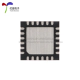 Оригинальный подлинный DRV8701erger VQFN-24 H Bridge Mridge Smart Gate Chip драйвера ворот