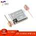 [Uxin Electronics] Cổng nối tiếp ESP-01F ESP8285 tới WiFi/truyền dẫn trong suốt không dây/Internet of Things Module Ethernet/Wifi