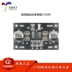 LT3045 Tuyến Tính Bộ Điều Chỉnh Điện Áp Buck Mô Đun Đơn Nguồn Điện Tiếng Ồn Thấp Tuyến Tính RF Mô Đun Nguồn 3.3/5V Module RF