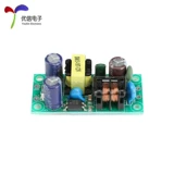 DC, электронный переключатель, блок питания, 220v, 3v, 5v, 9v, 12v, 15v, 24v