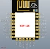 [Uxin Electronics] Mô-đun không dây quan trọng của ngành WIFI nối tiếp ESP-12E ESP8266 Module Ethernet/Wifi