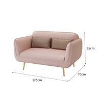 Розовый диван для двоих