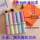 Bộ quà tặng 10 gói Quần lót có dây thắt lưng trung và thấp Quần cotton nữ Nhật Bản Cô gái dễ thương Nhật Bản Sinh viên thoáng khí Tóm tắt không đánh dấu - Eo cao