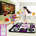 Cùng một đoạn dày chạy nhảy múa ánh sáng tv máy tính dual- sử dụng duy nhất cơ thể không dây cảm giác nhà máy trò chơi để giảm cân thảm nhảy game Dance pad