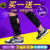 Thiết bị thể dục chịu trọng lượng xà cạp bắp chân chì khối bao cát chạy thể thao unisex - Taekwondo / Võ thuật / Chiến đấu găng đấm boxing Taekwondo / Võ thuật / Chiến đấu