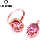 Ювелирное украшение, золотая инкрустация камня, комплект, Россия, 14 карат, розовое золото, с драгоценным камнем