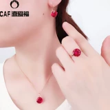 Ювелирное украшение, золотой красный комплект, Россия, 14 карат, розовое золото, с драгоценным камнем