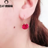 Ювелирное украшение, золотой красный комплект, Россия, 14 карат, розовое золото, с драгоценным камнем