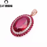 Инкрустация камня, рубиновая золотая подвеска, 14 карат, Россия, розовое золото, делается под заказ