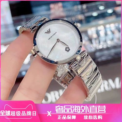 Armani, элегантные модные кварцевые часы, водонепроницаемые женские часы, простой и элегантный дизайн