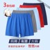 XL trung niên nam đồ lót nam đầy đủ cotton boxer ông già loose bốn-góc trung niên cha quần short đầu Nam giới