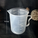 Прозрачная форма, измерительная кружка, кухня, чай с молоком, термометр, 250 мл