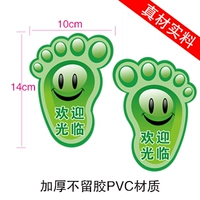 Зеленый, 15 пары