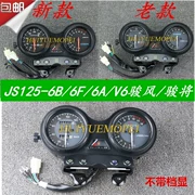 Xây dựng phụ kiện xe máy Yamaha JS125-6A-6B Chunfeng Jun sẽ là công cụ lắp ráp bảng mã kế