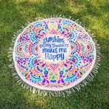 Пляжная накидка, большой купальник