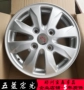 14 inch Wending Hongguang S bánh xe vinh quang v Weiwang M20 M30 306 14 inch đèn bánh xe macro nhôm trung tâm vòng nhôm - Rim 	mâm vành ô tô