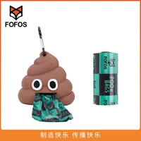 Стандартная установка (табуретка+2 пакета для мусора)