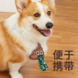 Туалетный мешок, сумка-чехол, комплект для выхода на улицу, портативный экологичный мусорный мешок