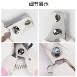 Маникюрные кусачки, напильник для ногтей из нержавеющей стали для маникюра