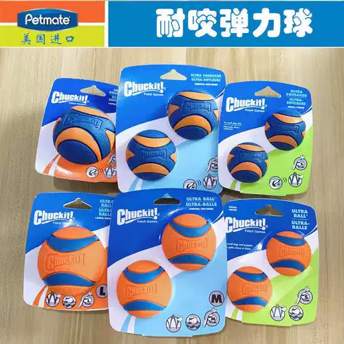 Petmate, собака, вокальная игрушка, мяч, устойчивый к укусам, резиновый, интерактивный, спортивный кий, теннисный мяч