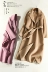 2018 new double-sided zero cashmere alpaca coat nữ phần dài Alba thẻ áo len trên đầu gối mùa áo ấm nữ Áo len lót đôi