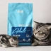 Wowo giá đầy đủ vào thức ăn cho mèo 1,2kg thịt đạm cao và không có thức ăn cho mèo vào mèo sức khỏe đường tiêu hóa lông phổ biến - Gói Singular