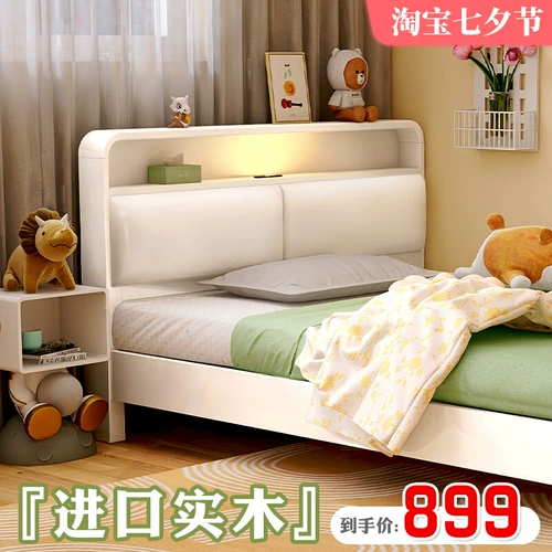 Детская кроватка для мальчиков из натурального дерева для принцессы, 1.5м