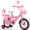 New Princess Children xe đạp 2-3-4-6 tuổi Nữ trẻ em xe đẩy em bé xe đạp 121416 inch xe đạp - Con lăn trượt patinet / trẻ em xe đẩy 3 bánh cho bé