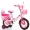 New Princess Children xe đạp 2-3-4-6 tuổi Nữ trẻ em xe đẩy em bé xe đạp 121416 inch xe đạp - Con lăn trượt patinet / trẻ em xe đẩy 3 bánh cho bé