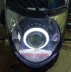 UM125T-A lắp ráp đèn pha không phá hủy đôi đèn đôi mắt thiên thần xenon đèn đôi thấu kính mắt quỷ - Đèn HID xe máy