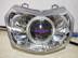 Honda Jia Yu 110 E Shadow Headlight hội Refit Dual Light Lens Angel Eye Devil Eye Xenon Light Youku - Đèn HID xe máy đèn phá sương mù xe máy Đèn HID xe máy